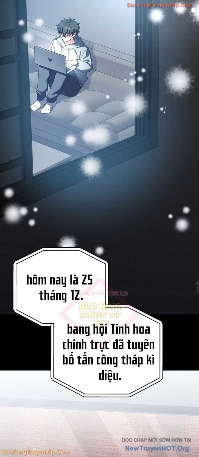 Nhân vật ngoài lề tiểu thuyết