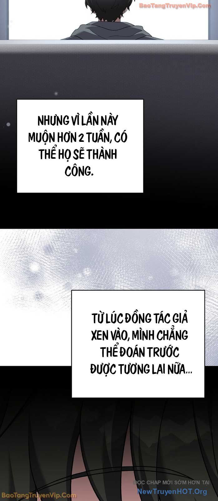 Nhân vật ngoài lề tiểu thuyết