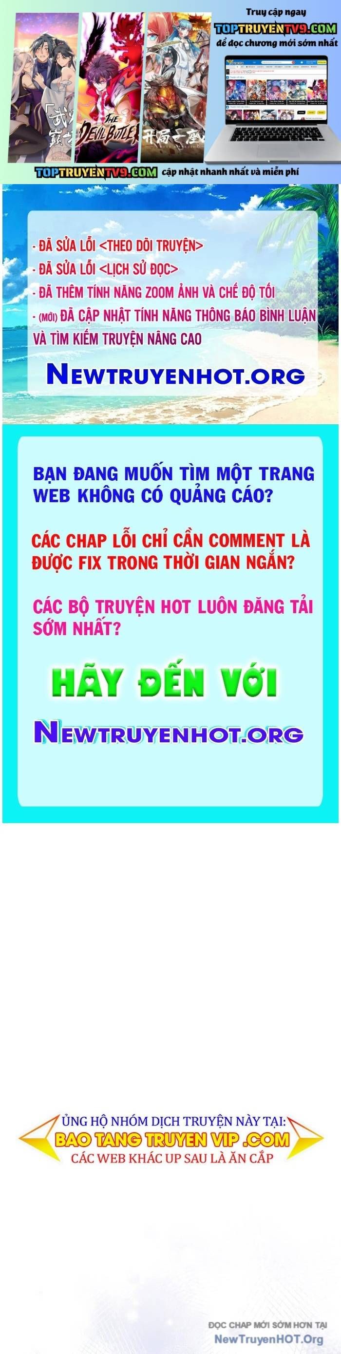 Nhân vật ngoài lề tiểu thuyết