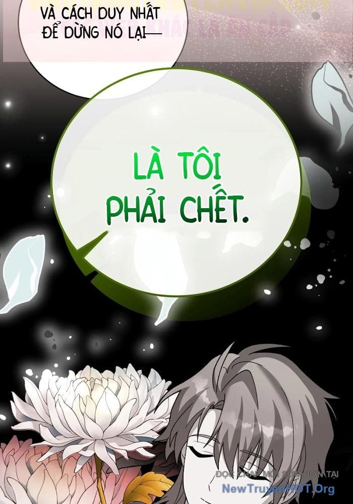 Nhân vật ngoài lề tiểu thuyết