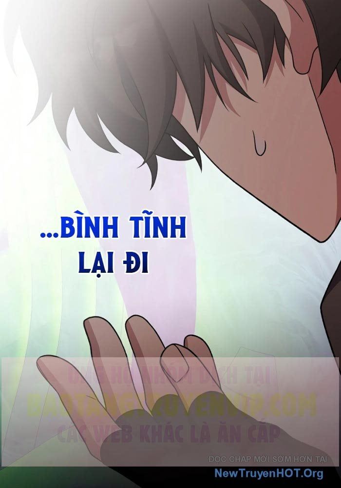 Nhân vật ngoài lề tiểu thuyết