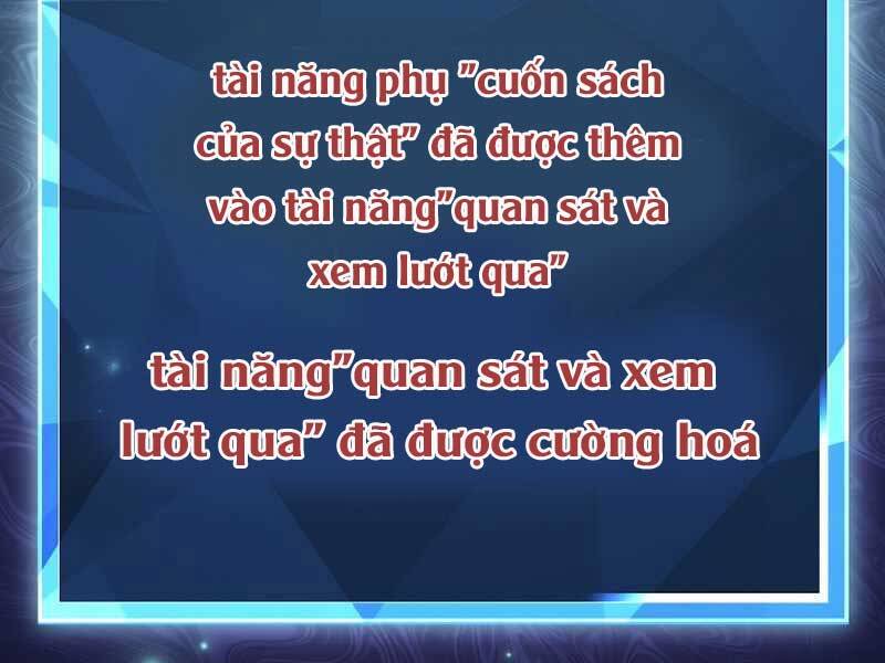 Nhân vật ngoài lề tiểu thuyết