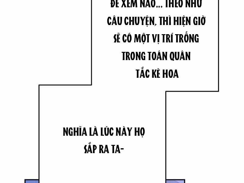 Nhân vật ngoài lề tiểu thuyết