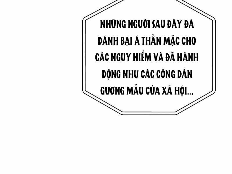 Nhân vật ngoài lề tiểu thuyết