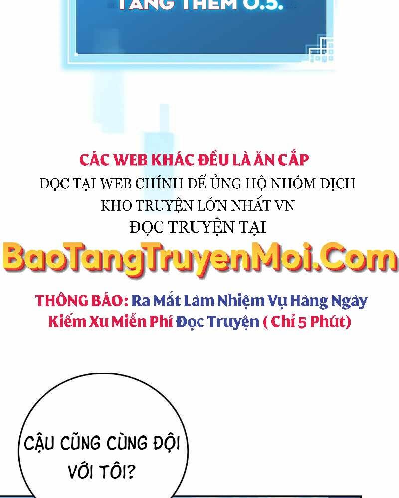 Nhân vật ngoài lề tiểu thuyết