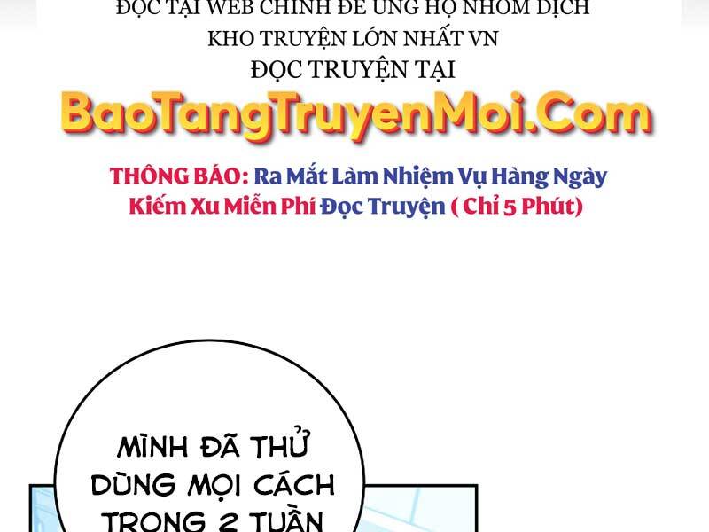 Nhân vật ngoài lề tiểu thuyết