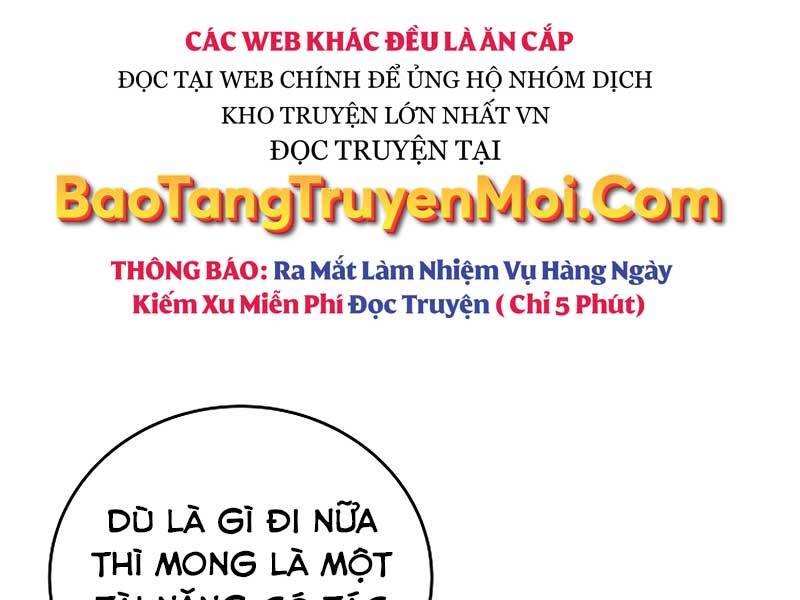 Nhân vật ngoài lề tiểu thuyết