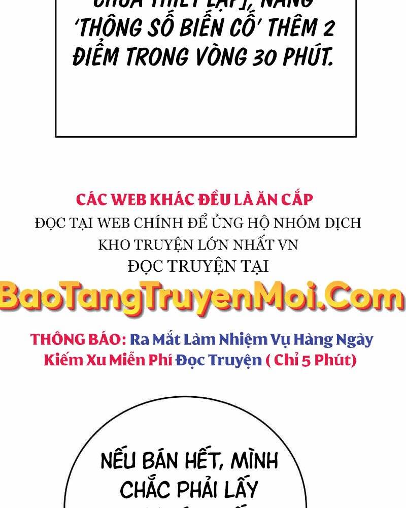 Nhân vật ngoài lề tiểu thuyết