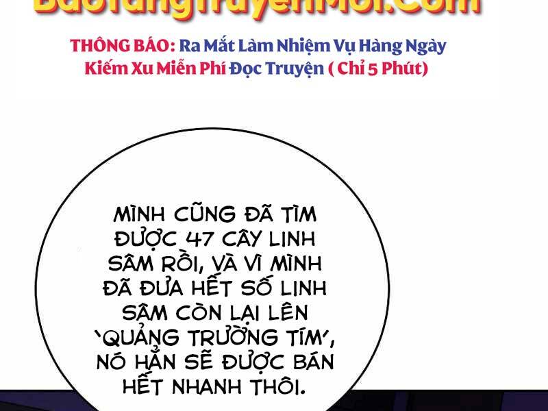 Nhân vật ngoài lề tiểu thuyết