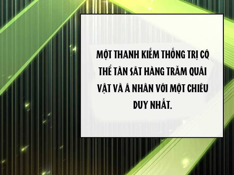 Nhân vật ngoài lề tiểu thuyết