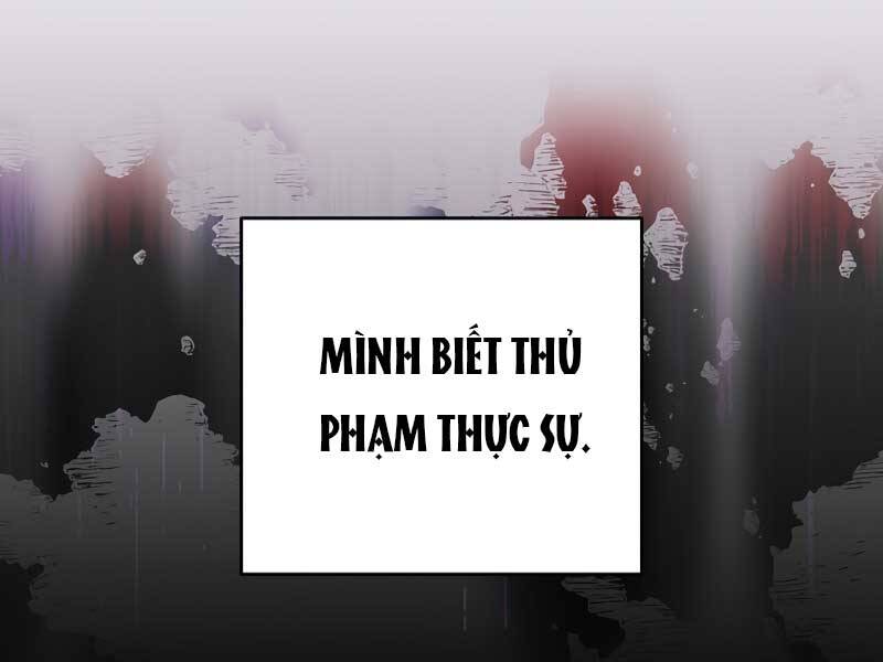 Nhân vật ngoài lề tiểu thuyết