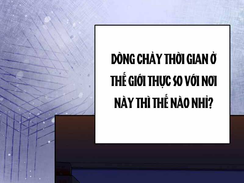 Nhân vật ngoài lề tiểu thuyết