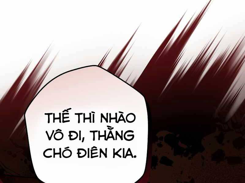 Nhân vật ngoài lề tiểu thuyết