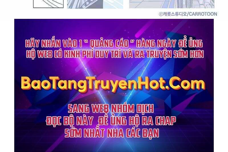 Nhân vật ngoài lề tiểu thuyết