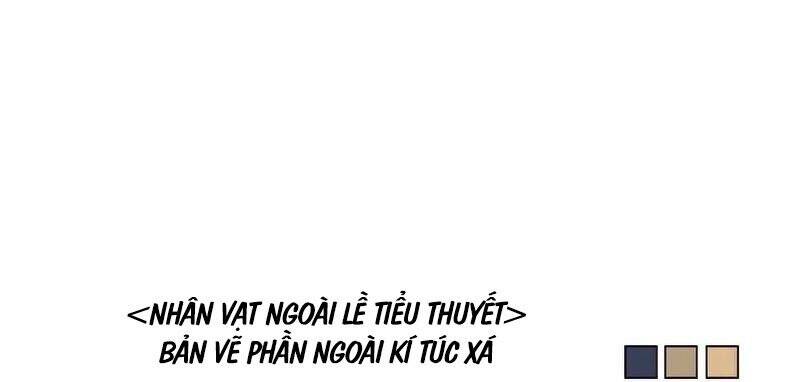 Nhân vật ngoài lề tiểu thuyết