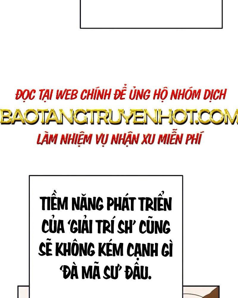 Nhân vật ngoài lề tiểu thuyết