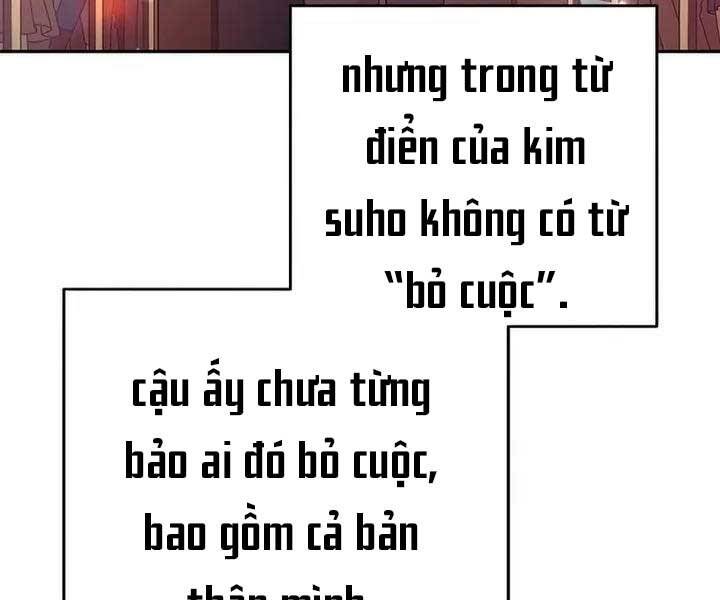 Nhân vật ngoài lề tiểu thuyết