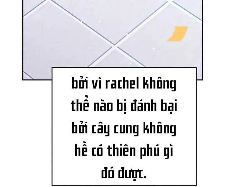 Nhân vật ngoài lề tiểu thuyết