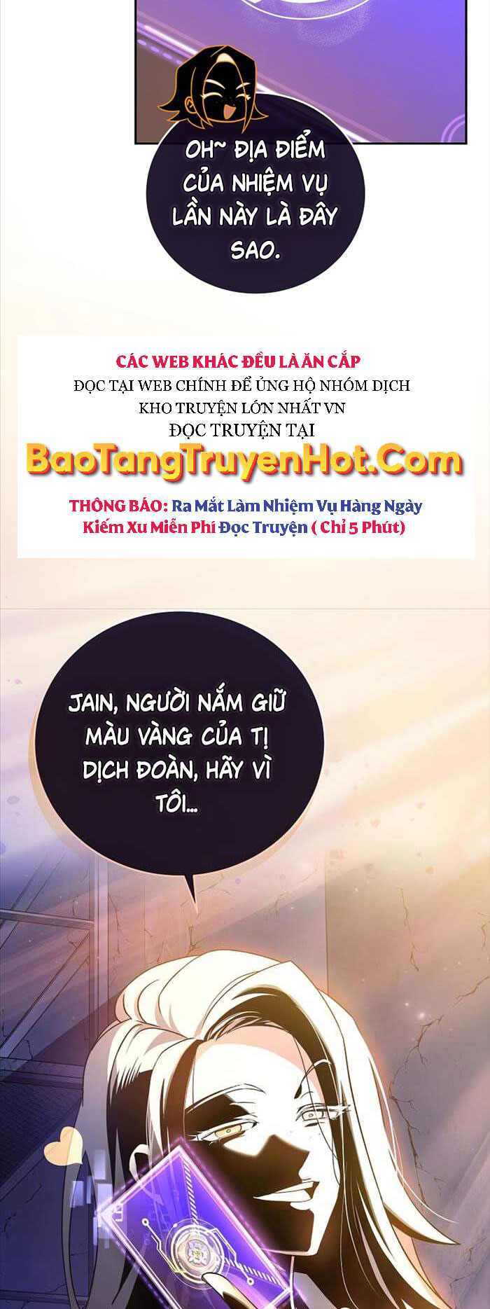 Nhân vật ngoài lề tiểu thuyết