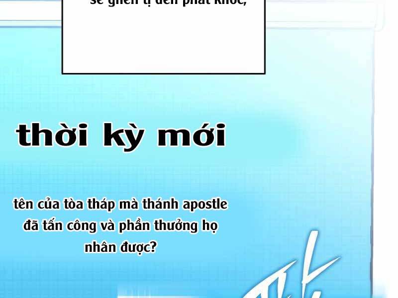 Nhân vật ngoài lề tiểu thuyết