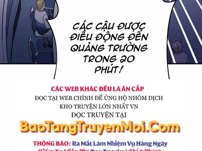 Nhân vật ngoài lề tiểu thuyết