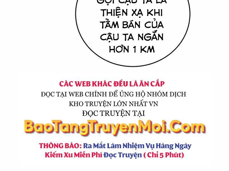 Nhân vật ngoài lề tiểu thuyết