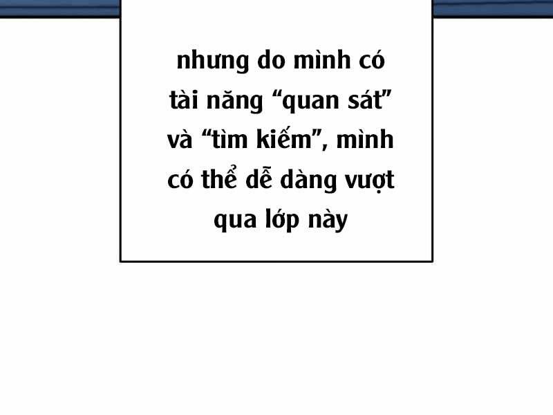 Nhân vật ngoài lề tiểu thuyết