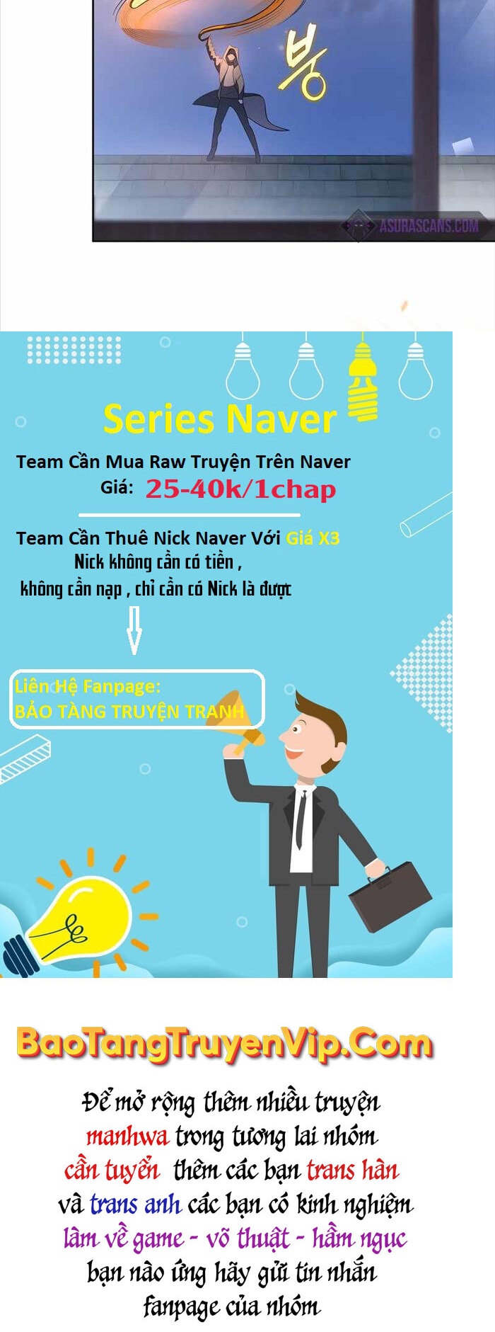 Nhân vật ngoài lề tiểu thuyết