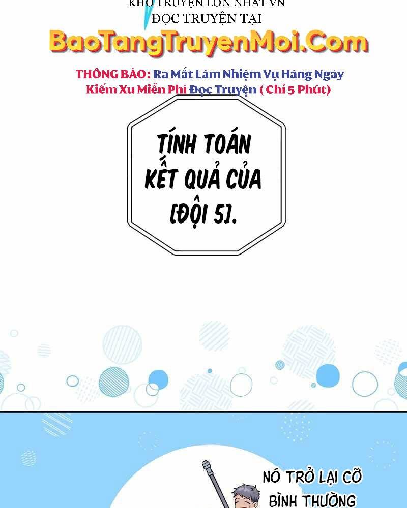 Nhân vật ngoài lề tiểu thuyết