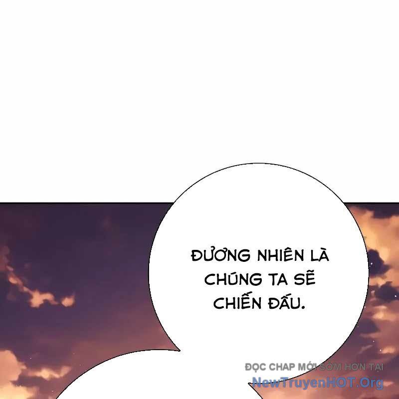 Sát thủ tái sinh thành một kiếm sĩ thiên tài