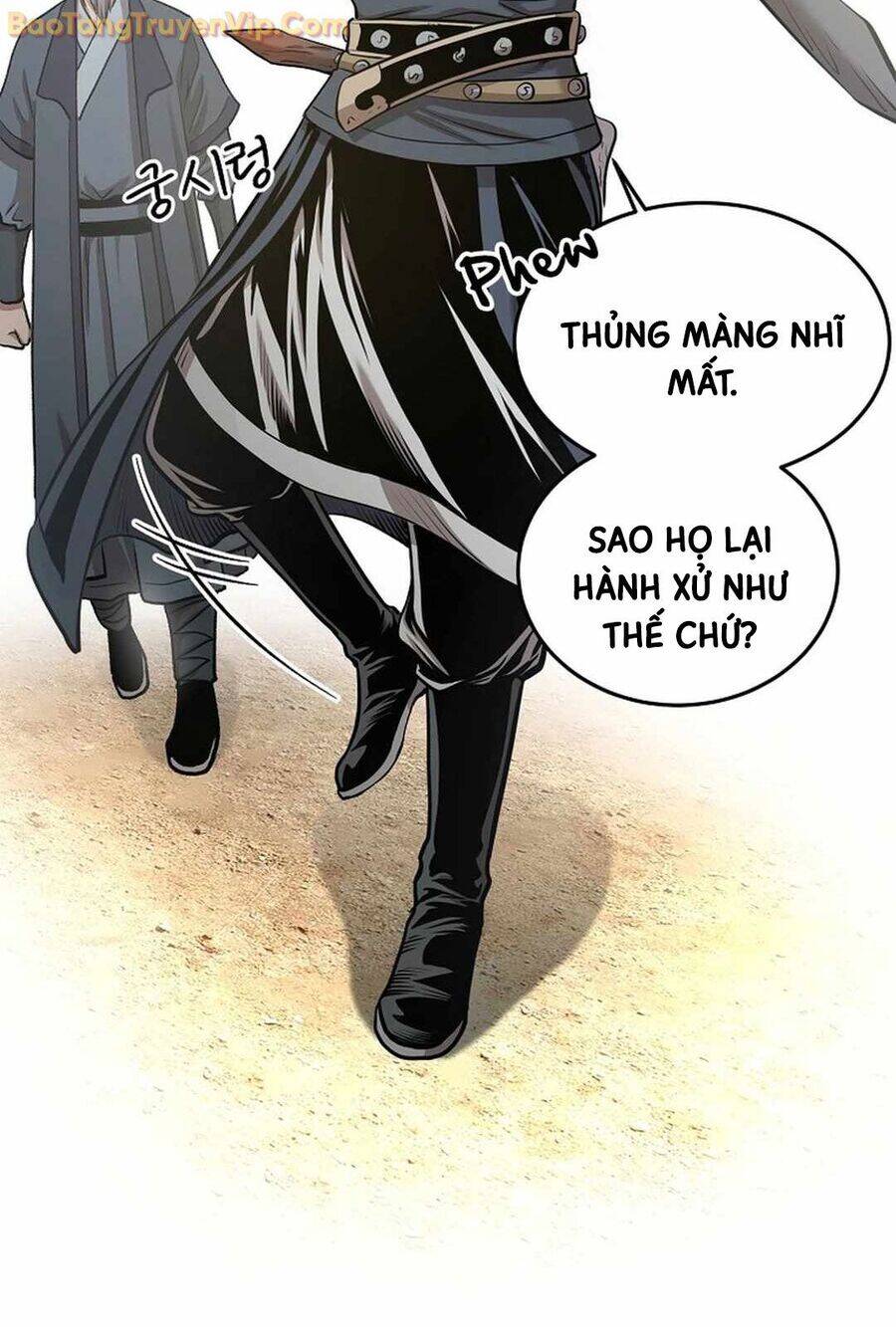 Ma nhân hoa sơn