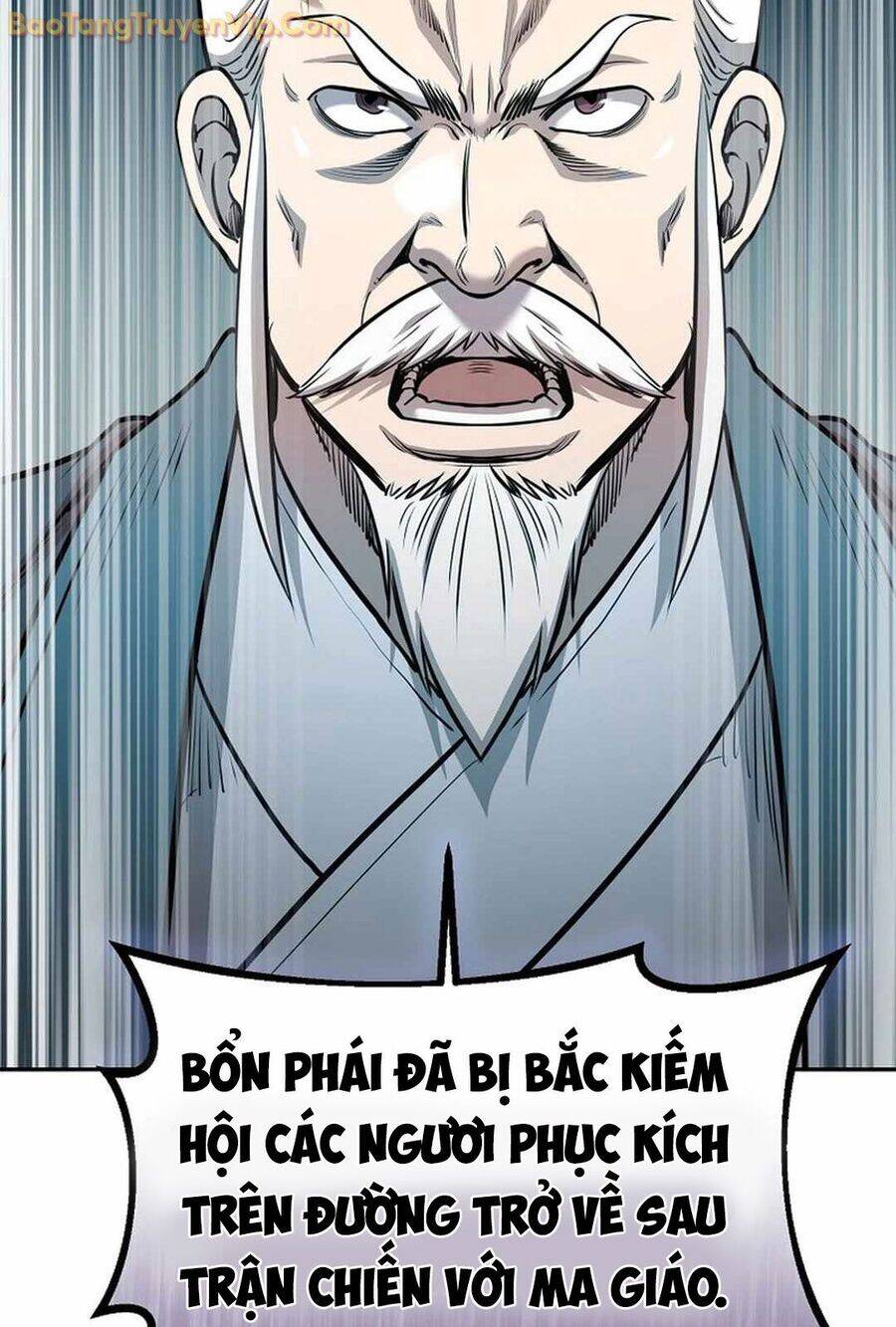 Ma nhân hoa sơn