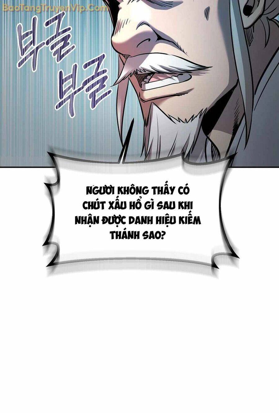 Ma nhân hoa sơn