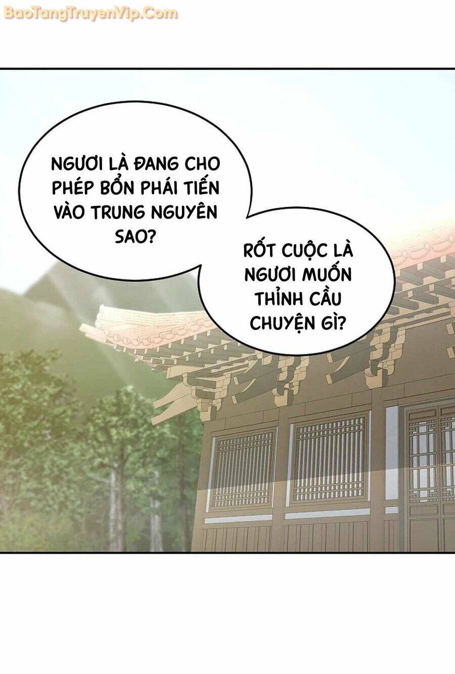 Ma nhân hoa sơn