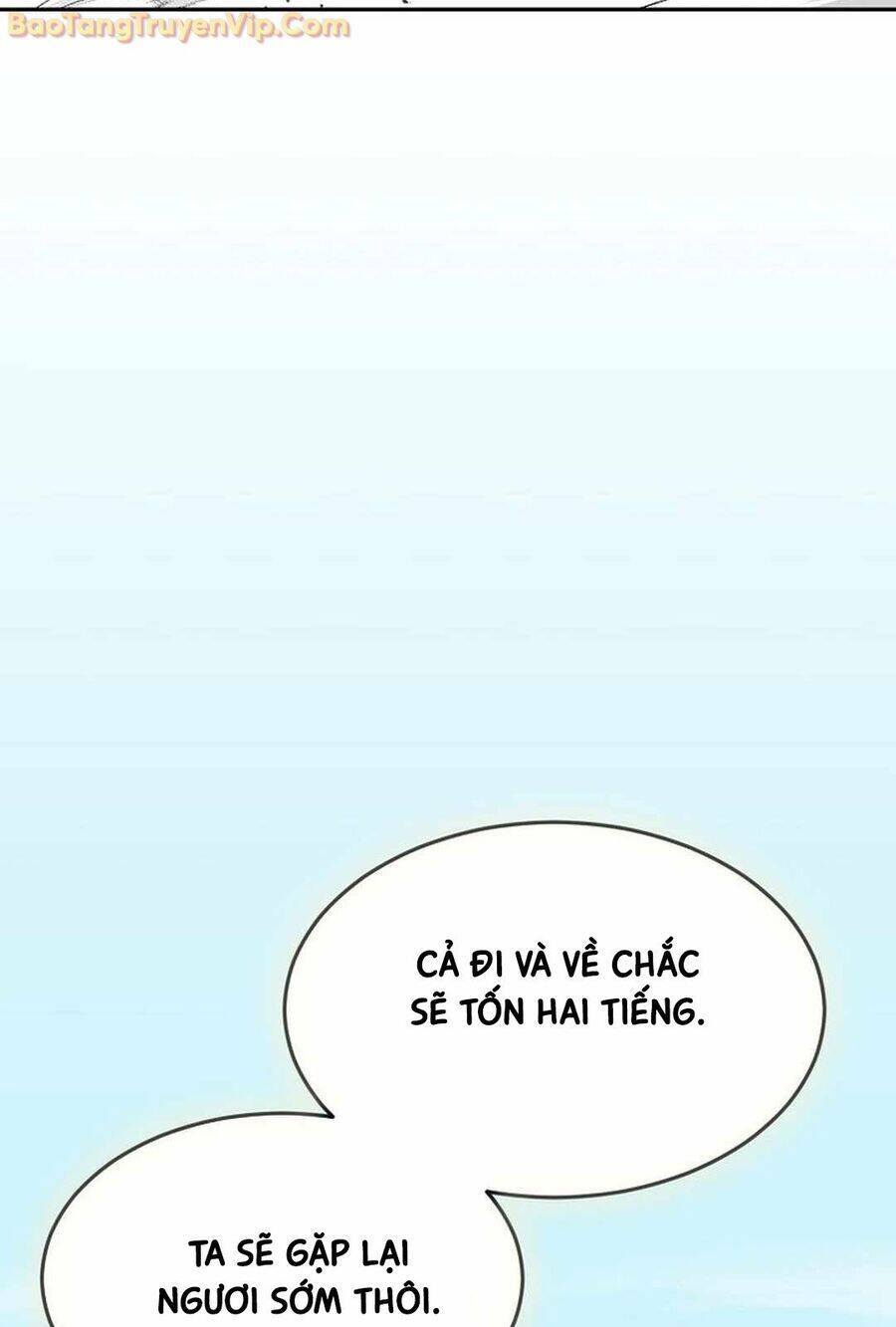 Ma nhân hoa sơn