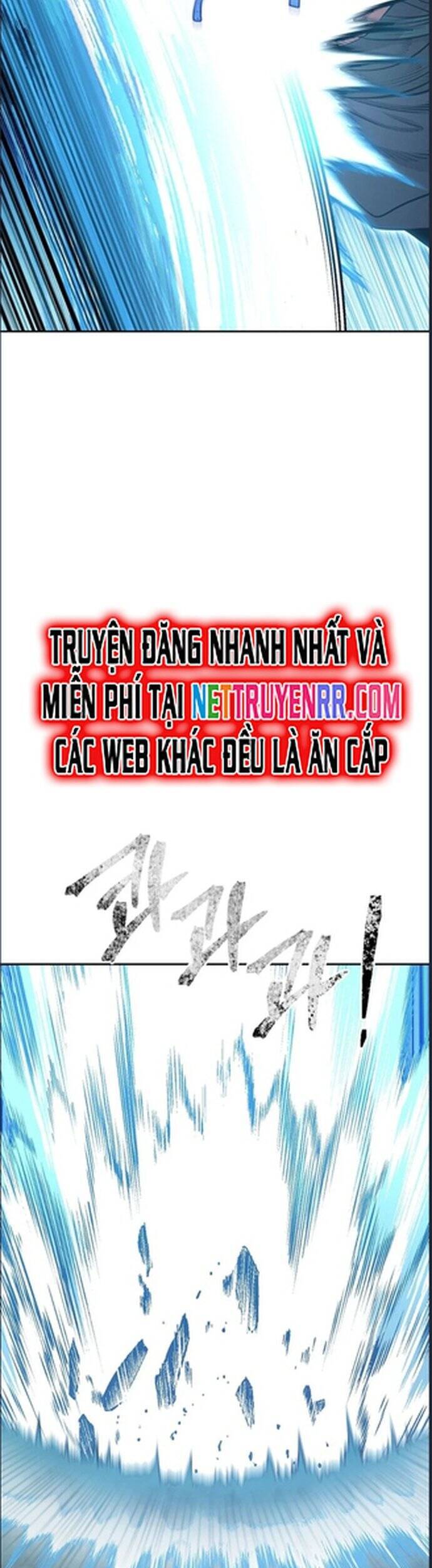 Ma nhân hoa sơn