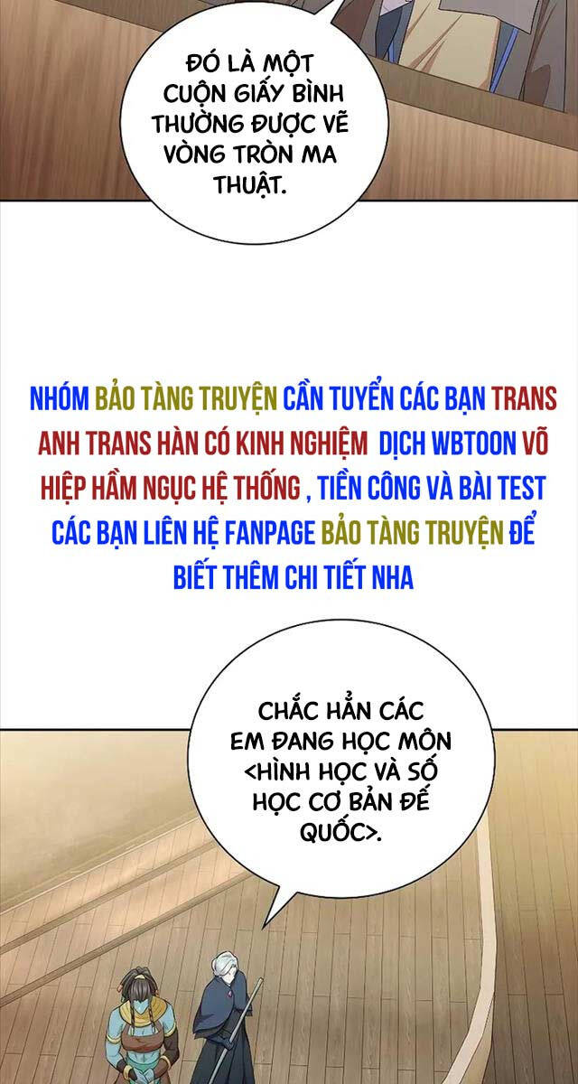 Ma pháp sư tại trường học pháp thuật