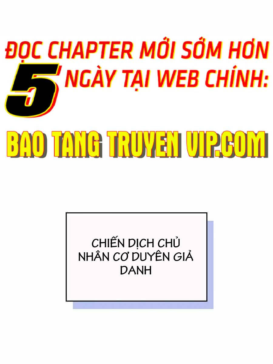 Giấc mơ trong game trở thành hiện thực