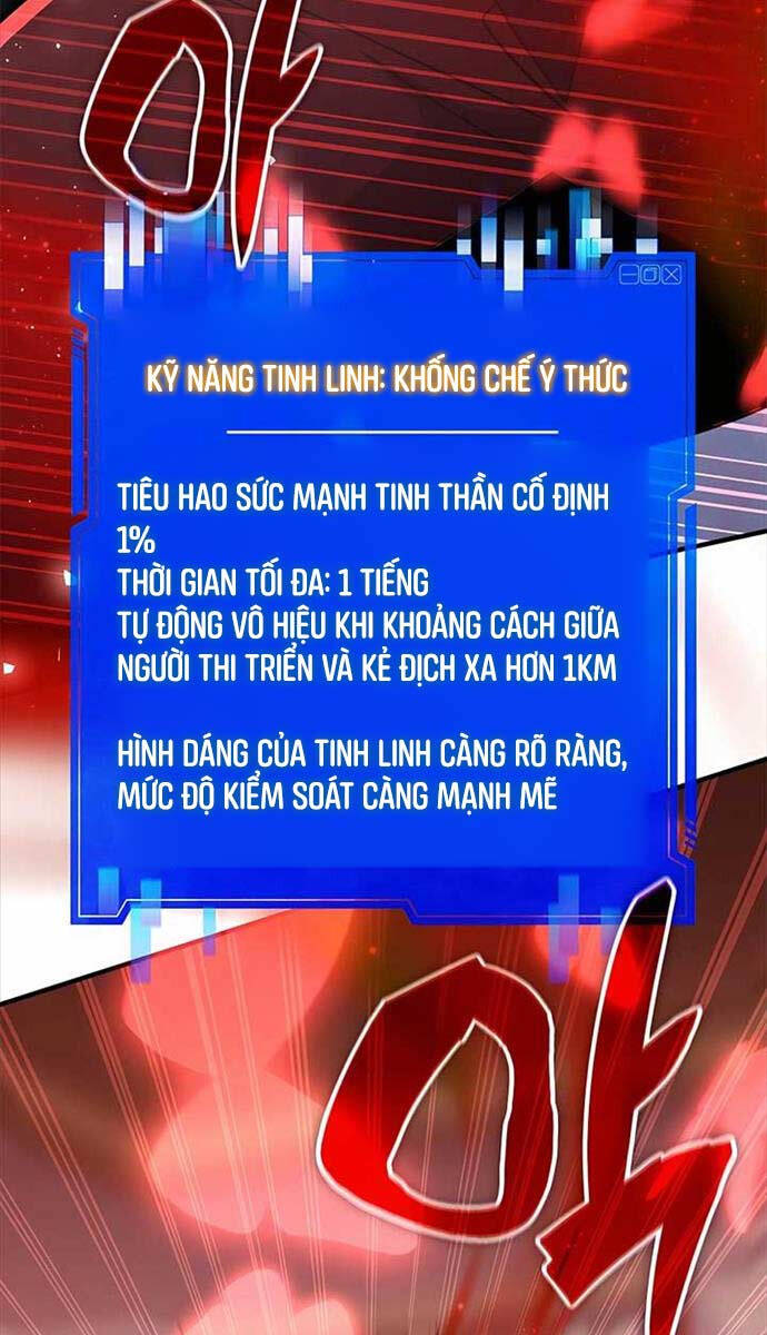 Giấc mơ trong game trở thành hiện thực