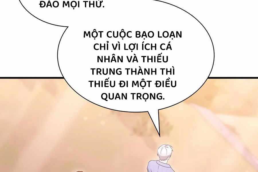 Giấc mơ trong game trở thành hiện thực