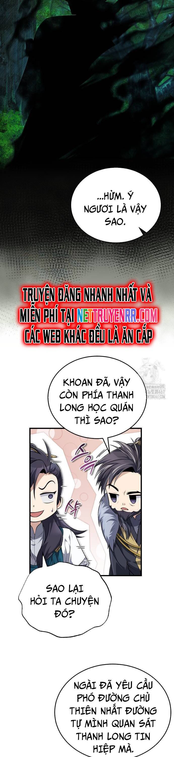 đệ nhất võ sư, baek cao thủ