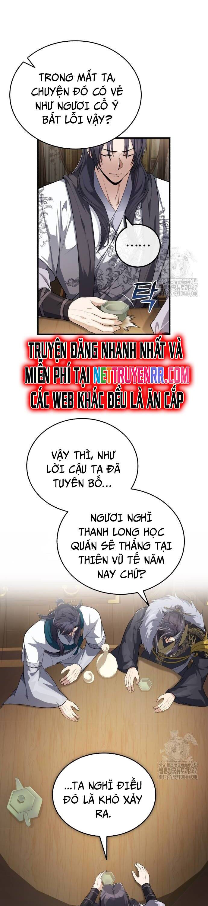 đệ nhất võ sư, baek cao thủ