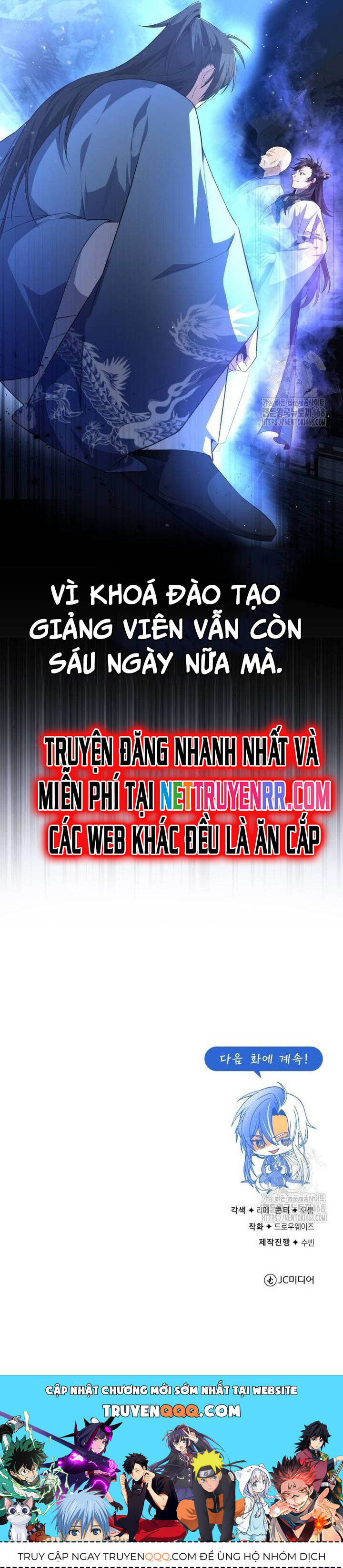 đệ nhất võ sư, baek cao thủ