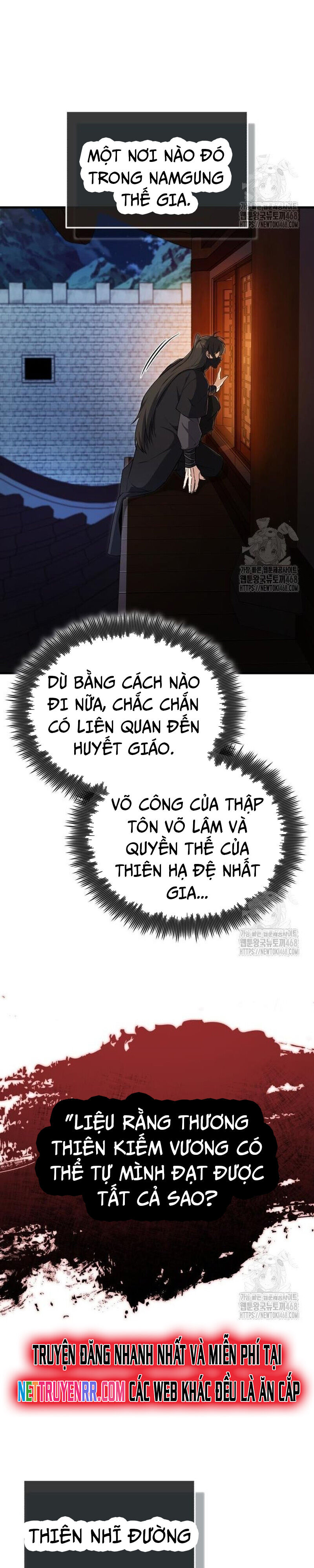 đệ nhất võ sư, baek cao thủ