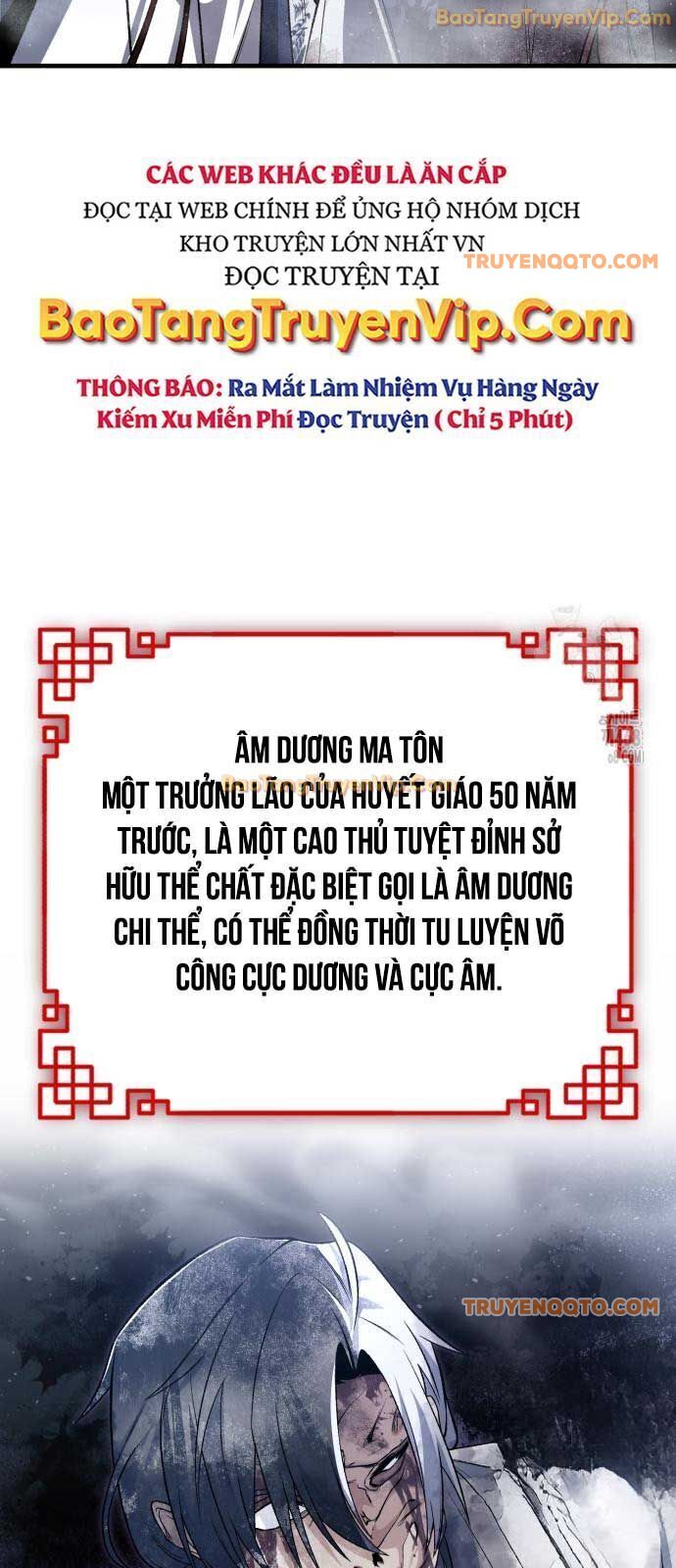 đệ nhất võ sư, baek cao thủ