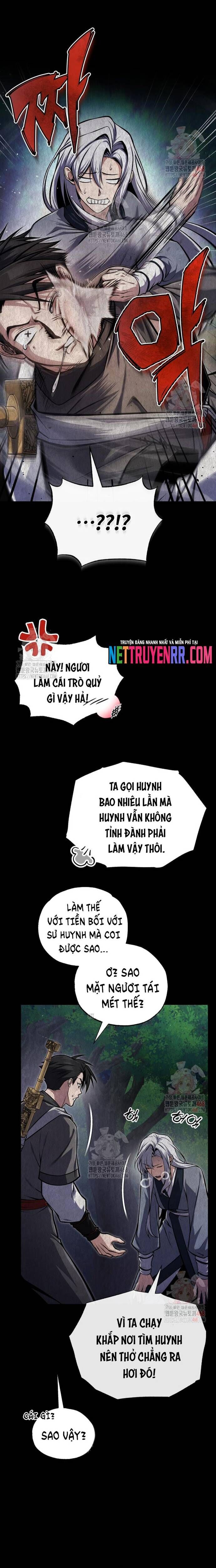 đệ nhất võ sư, baek cao thủ