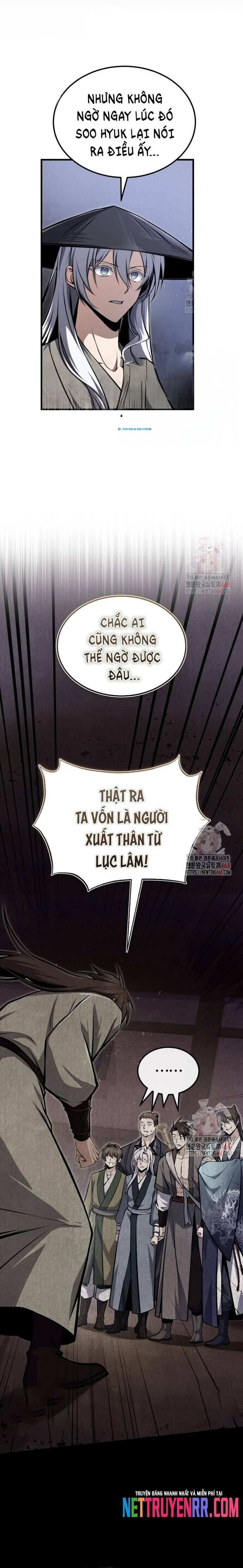 đệ nhất võ sư, baek cao thủ