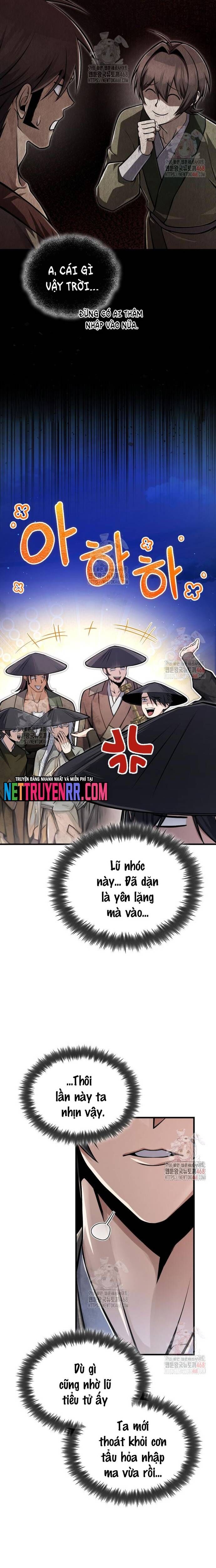 đệ nhất võ sư, baek cao thủ