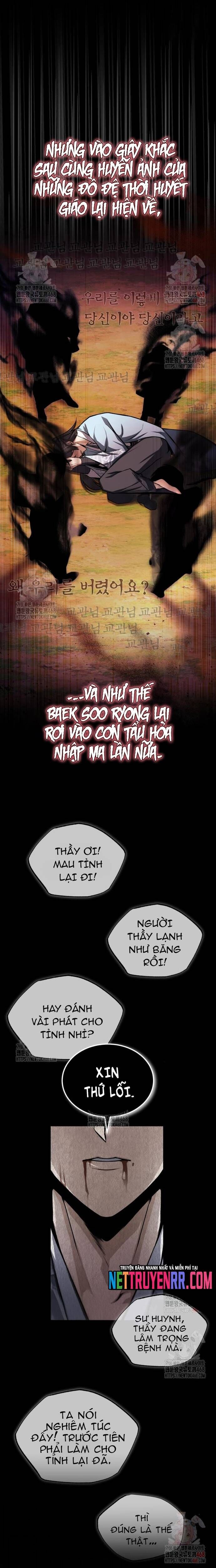 đệ nhất võ sư, baek cao thủ