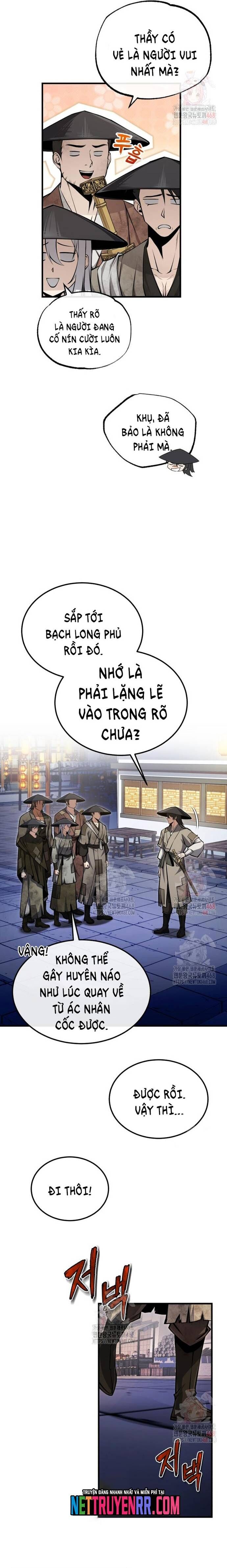 đệ nhất võ sư, baek cao thủ